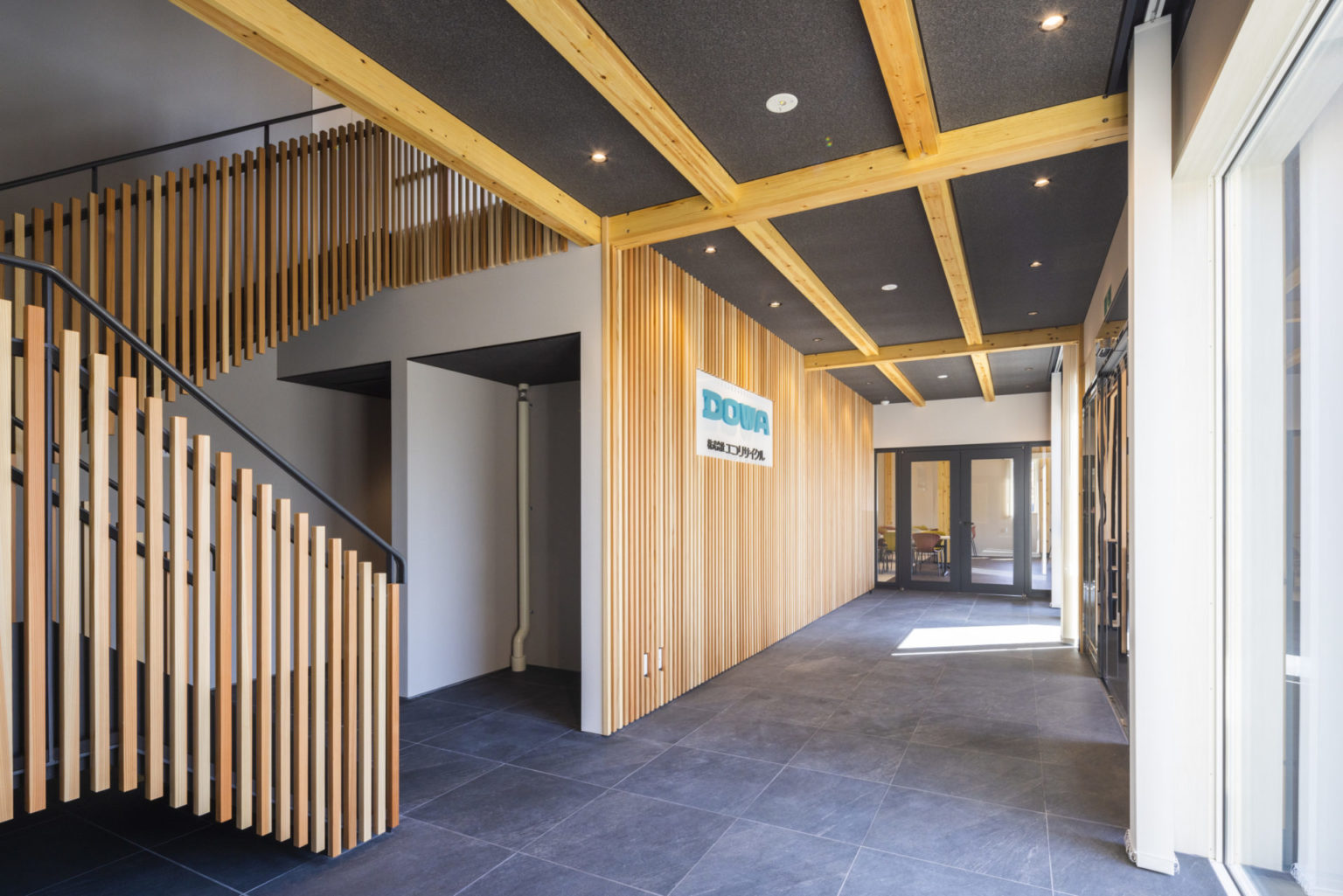 Head Office Odate 中西章之 DOWA エコリサイクル 新社屋